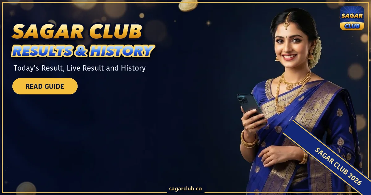 Sagar Club Results & History banner
